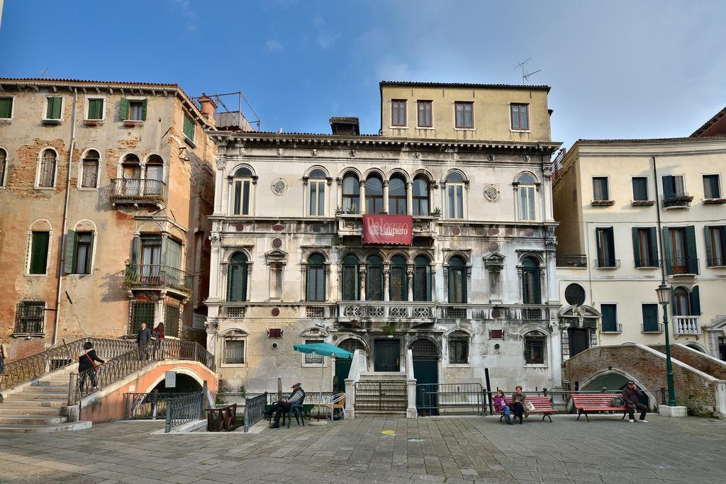 Residenza Ca' Malipiero Hotel Venice Luaran gambar